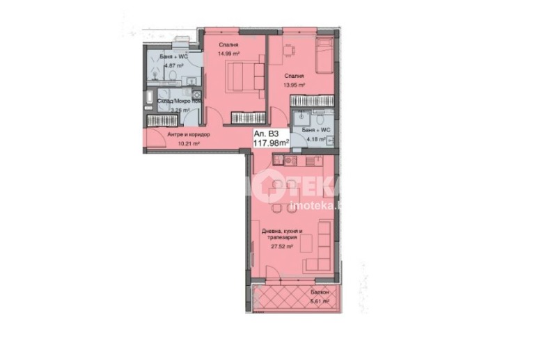 À venda  2 quartos Sofia , Boiana , 118 m² | 83936447 - imagem [4]