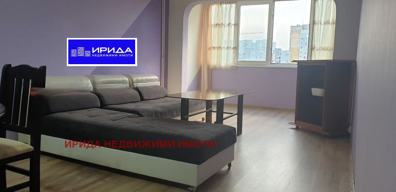 Продава  3-стаен, град София, Люлин 2 •  159 000 € • ID 39751279 — holmes.bg - [1] 