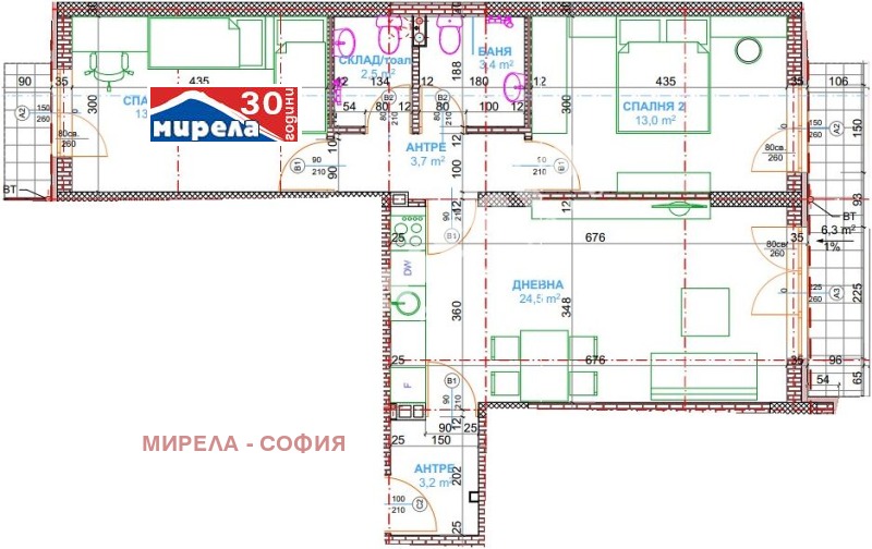 Продава  3-стаен град София , Хаджи Димитър , 96 кв.м | 48914570