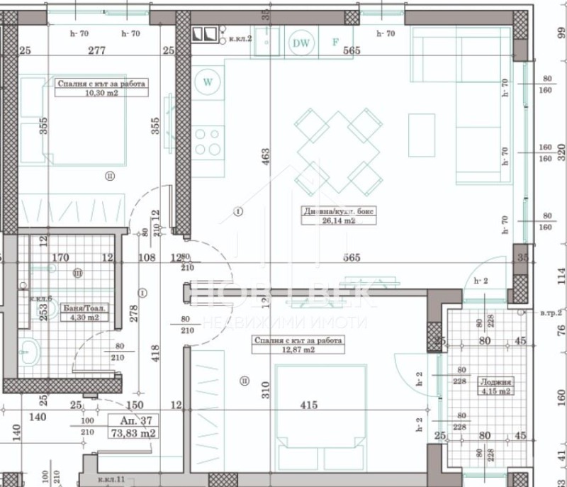 Продава 3-СТАЕН, гр. Варна, Кайсиева градина, снимка 2 - Апартаменти - 53097851