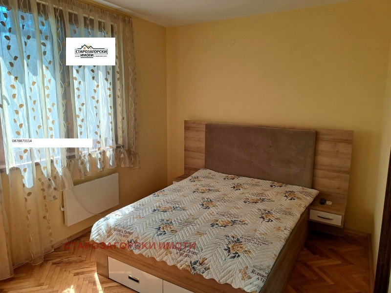 Продава 4-СТАЕН, гр. Стара Загора, Център, снимка 5 - Апартаменти - 53173557