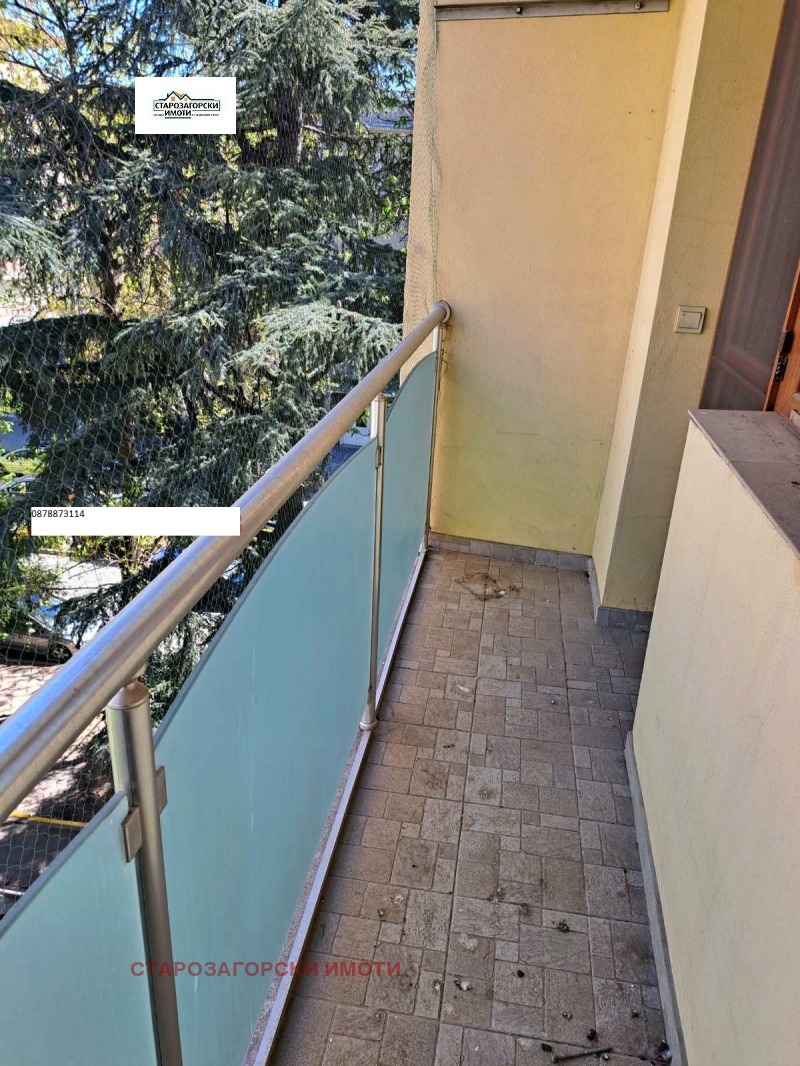 Продава 4-СТАЕН, гр. Стара Загора, Център, снимка 15 - Апартаменти - 53173557