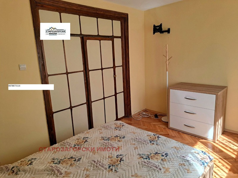 Продава 4-СТАЕН, гр. Стара Загора, Център, снимка 4 - Апартаменти - 53173557