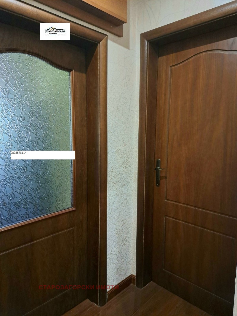 Продава 4-СТАЕН, гр. Стара Загора, Център, снимка 14 - Апартаменти - 53173557