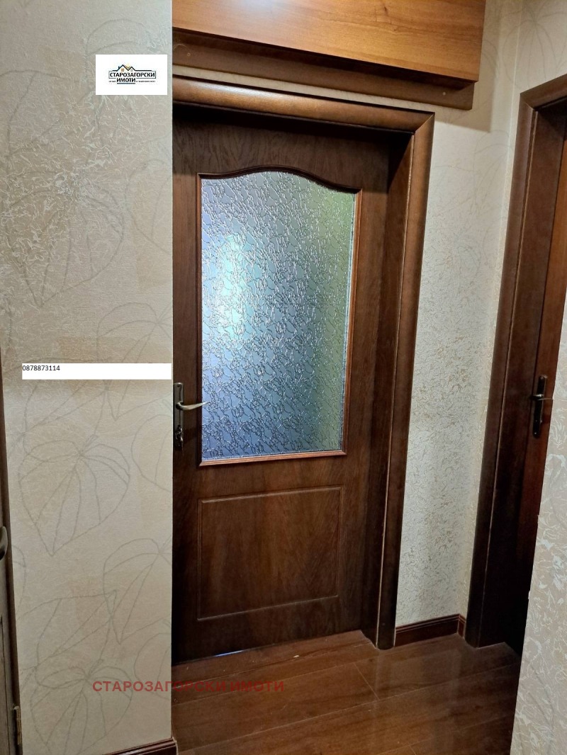 Продава 4-СТАЕН, гр. Стара Загора, Център, снимка 10 - Апартаменти - 53173557