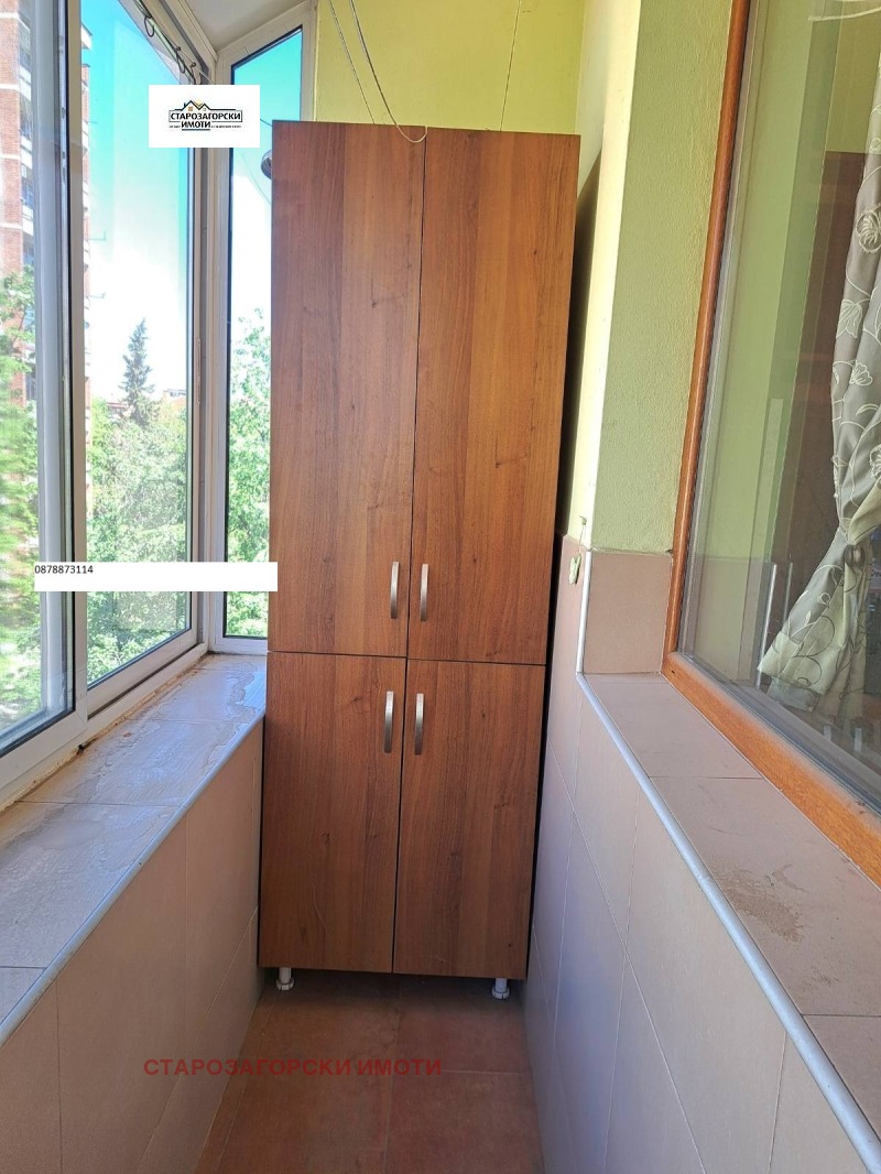 Продава 4-СТАЕН, гр. Стара Загора, Център, снимка 7 - Апартаменти - 53173557