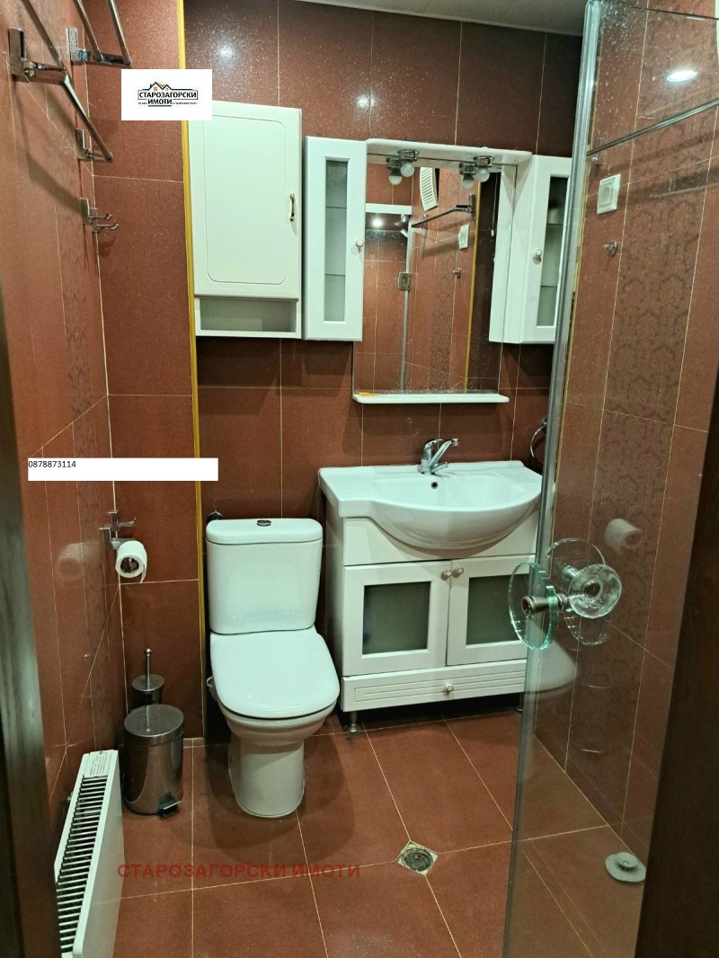 Продава 4-СТАЕН, гр. Стара Загора, Център, снимка 6 - Апартаменти - 53173557