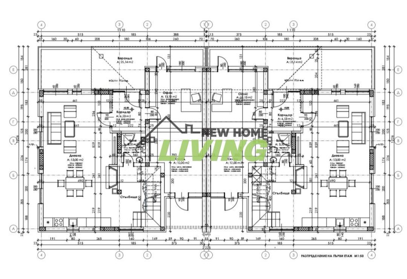 Продава  Къща област Пловдив , с. Белащица , 240 кв.м | 24600401 - изображение [4]