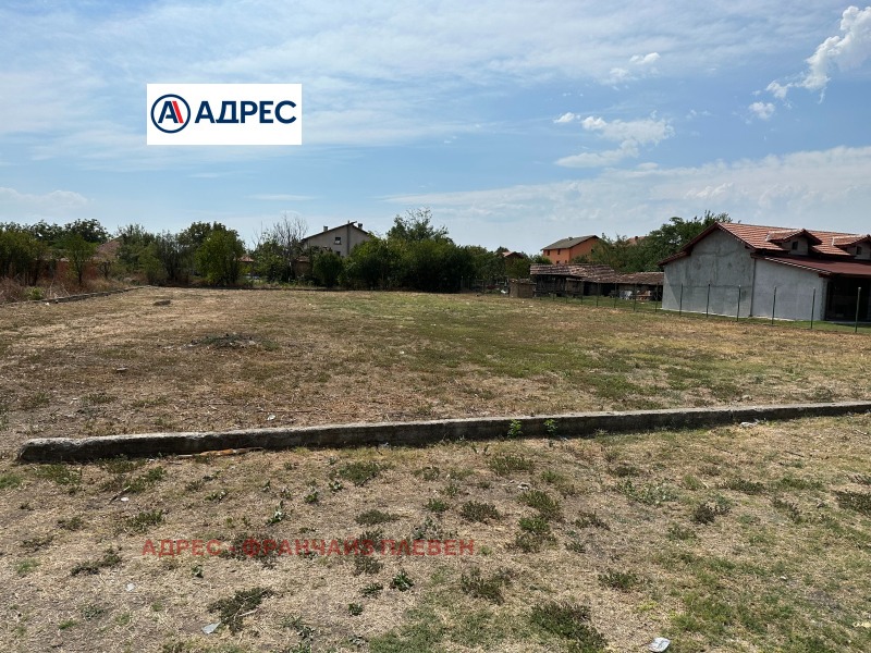 For Sale  Plot region Pleven , Knezha , 2072 sq.m | 44739694