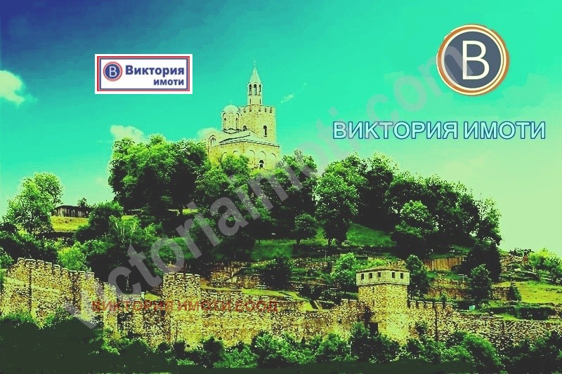 Продава  Парцел, област Велико Търново, с. Поликраище • 18 000 EUR • ID 85957224 — holmes.bg - [1] 