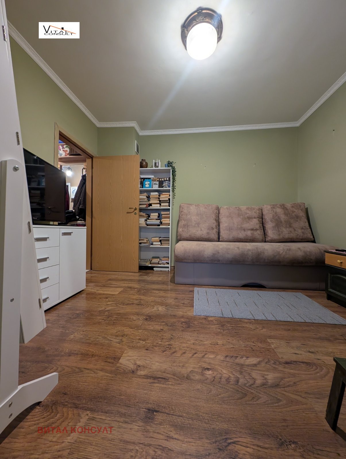 Продава 2-СТАЕН, гр. София, Разсадника, снимка 2 - Апартаменти - 53230115