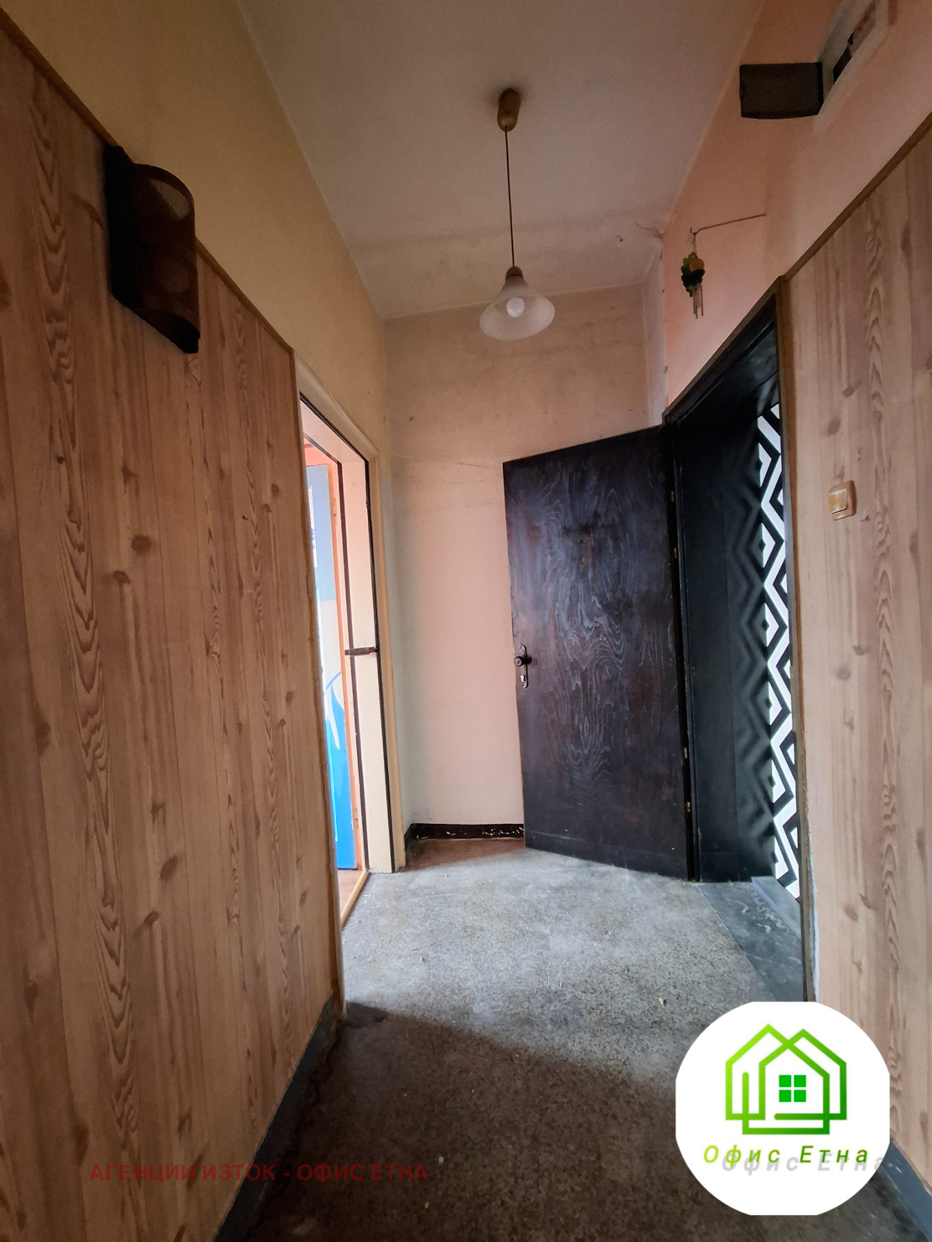 Продава 2-СТАЕН, гр. София, Център, снимка 3 - Апартаменти - 53850127