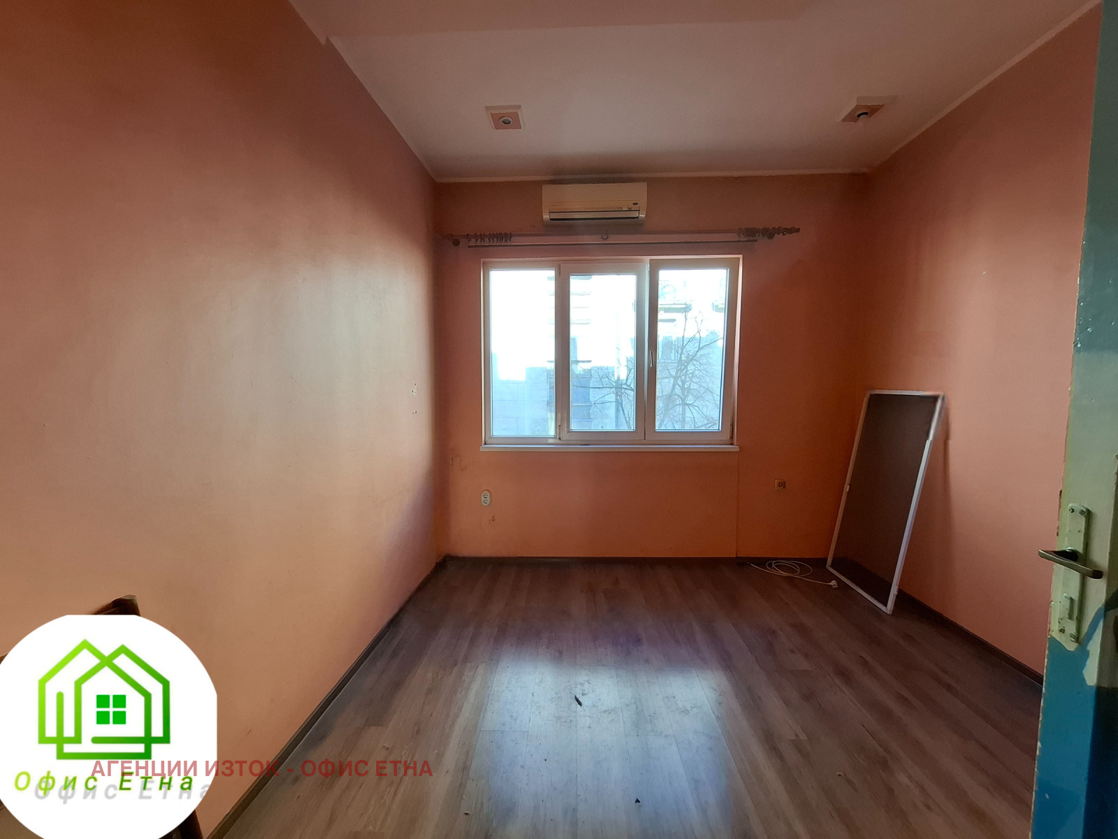 Продава 2-СТАЕН, гр. София, Център, снимка 11 - Апартаменти - 53850127