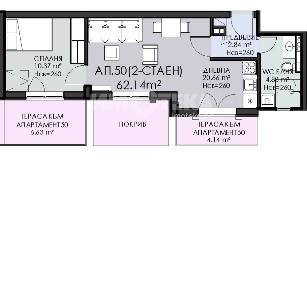 Продава 2-СТАЕН, гр. София, Овча купел, снимка 4 - Апартаменти - 54507186