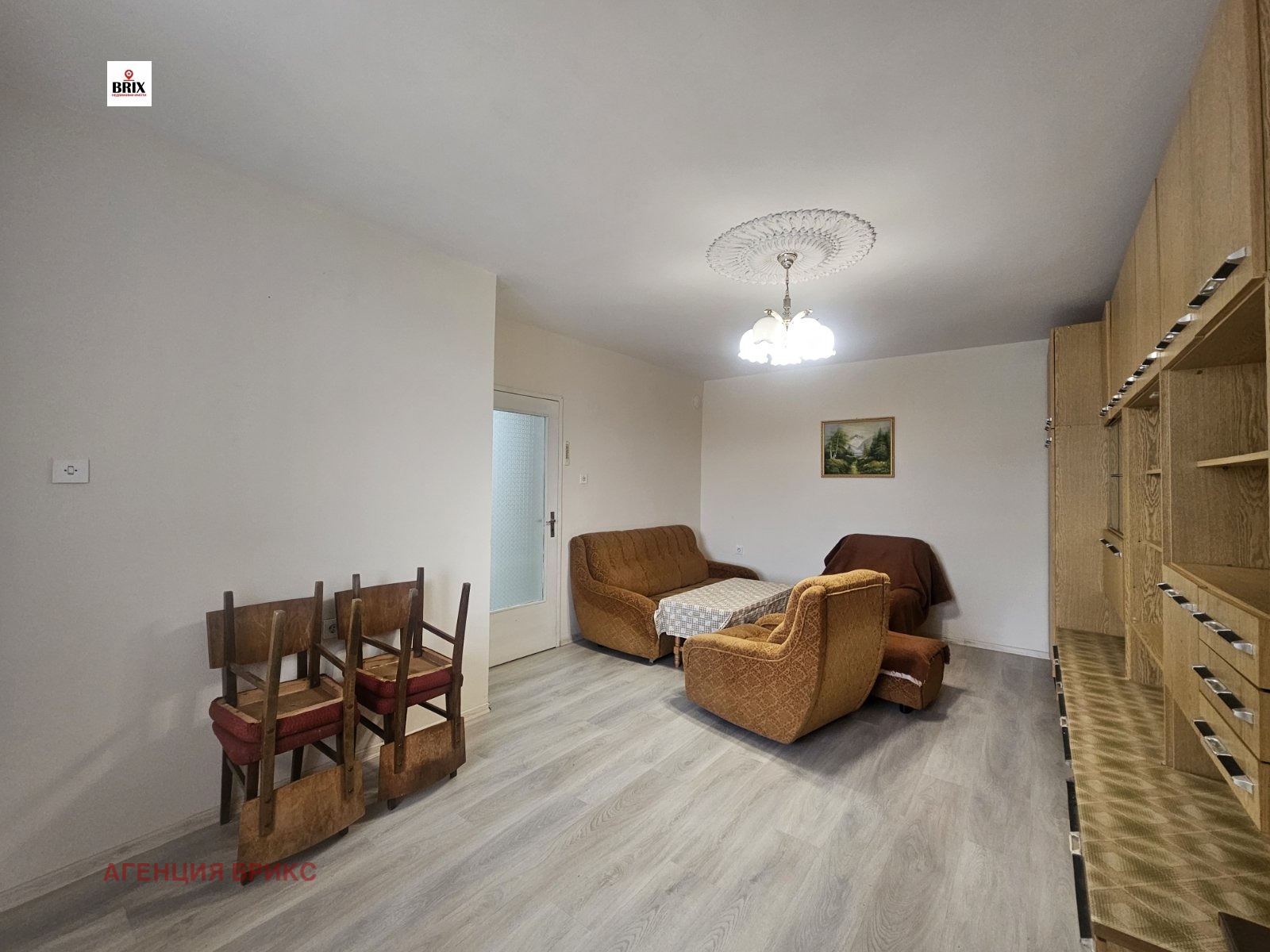 Продава 3-СТАЕН, гр. Русе, Дружба 2, снимка 14 - Апартаменти - 54279017