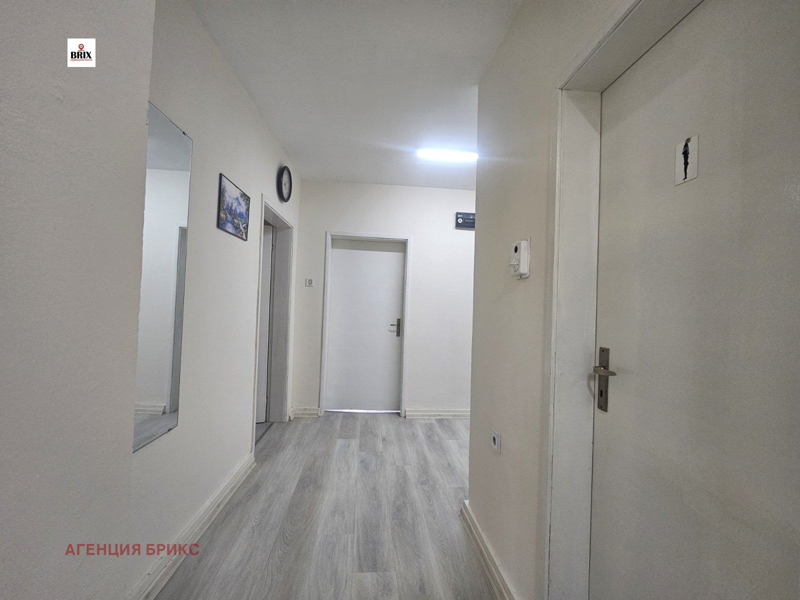 Продава 3-СТАЕН, гр. Русе, Дружба 2, снимка 5 - Апартаменти - 54279017