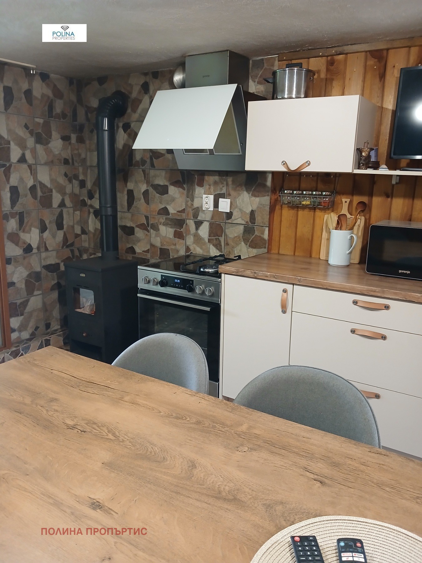 Продава КЪЩА, с. Стъргел, област София област, снимка 8 - Къщи - 55353740