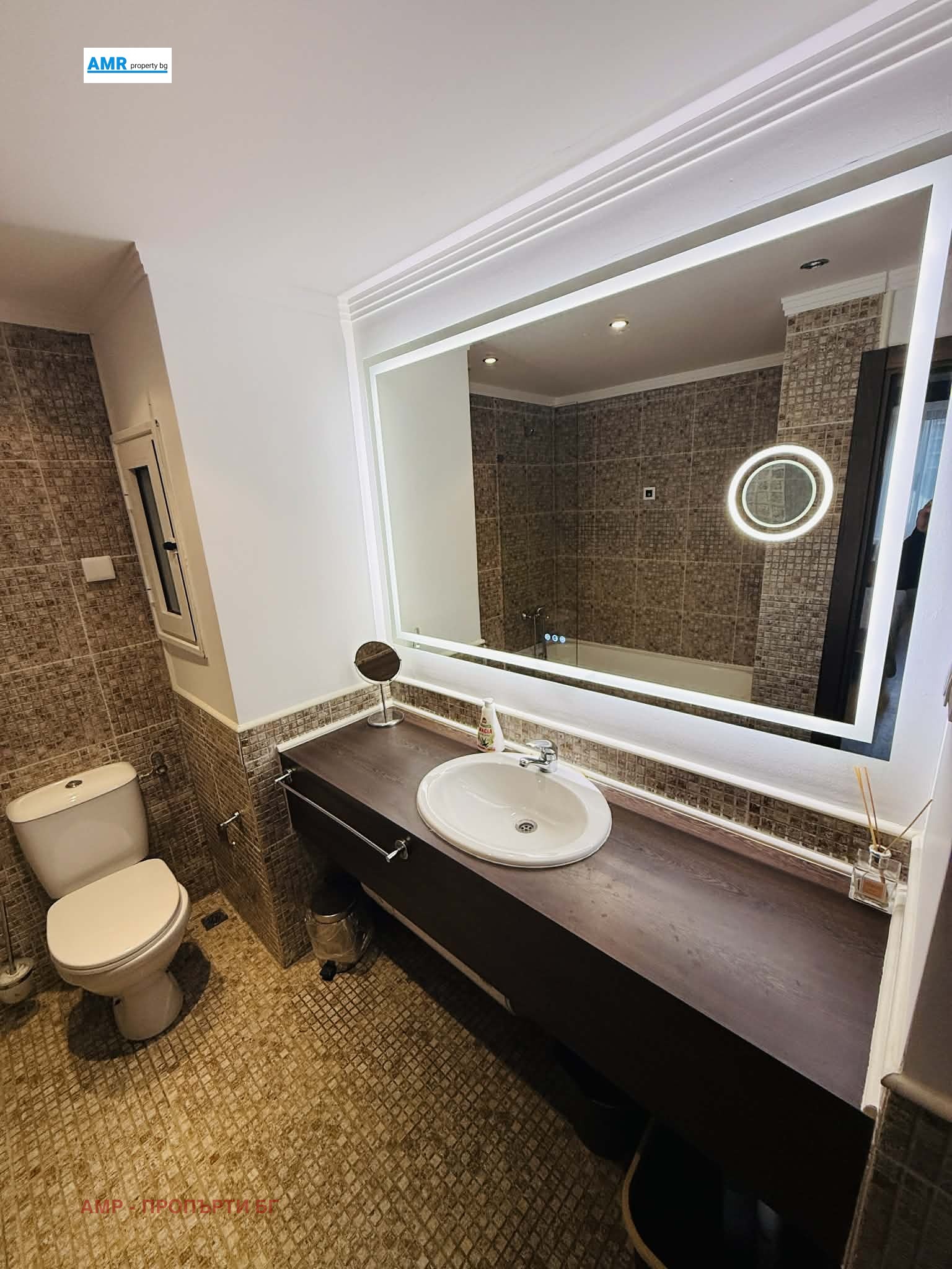 ������� 2-����� | Imot.bg � ����������� 8