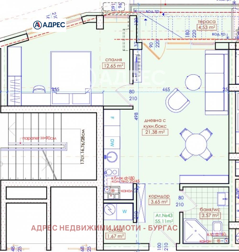 ������� 2-����� | Imot.bg � ����������� 4