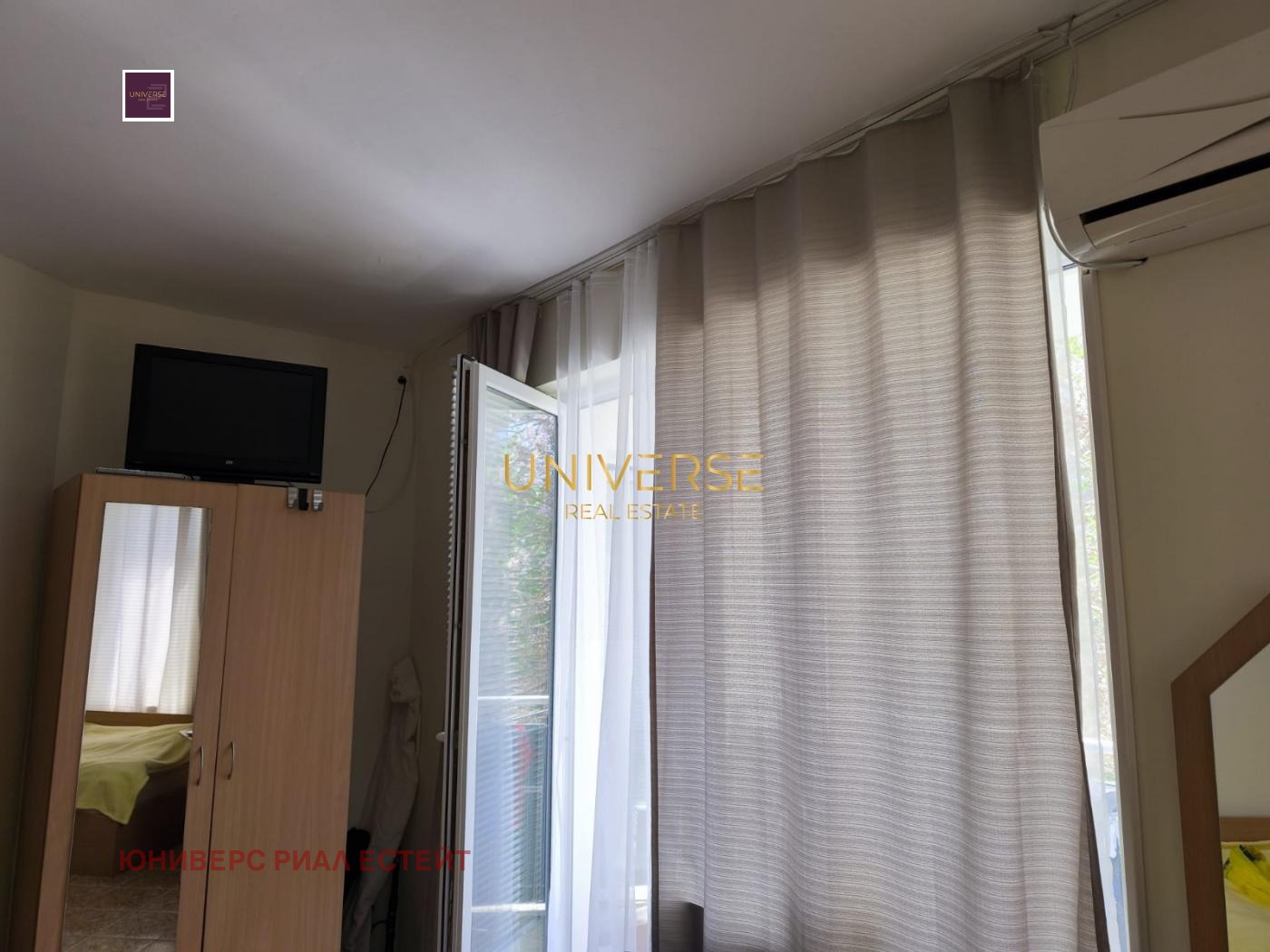 ������� 3-����� | Imot.bg � ����������� 15
