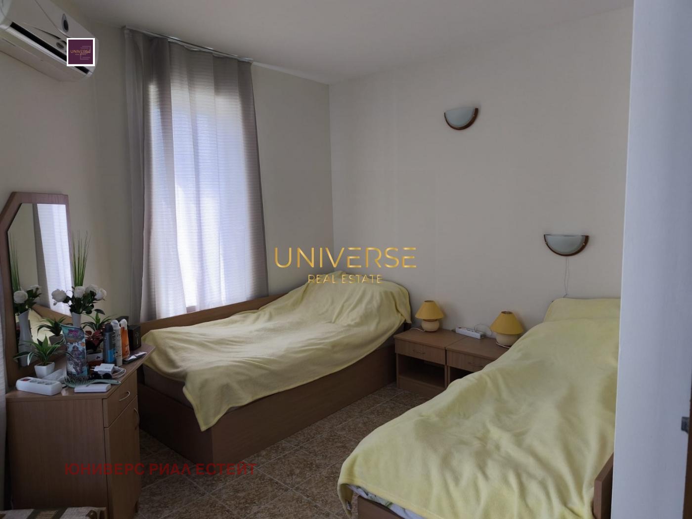 ������� 3-����� | Imot.bg � ����������� 5