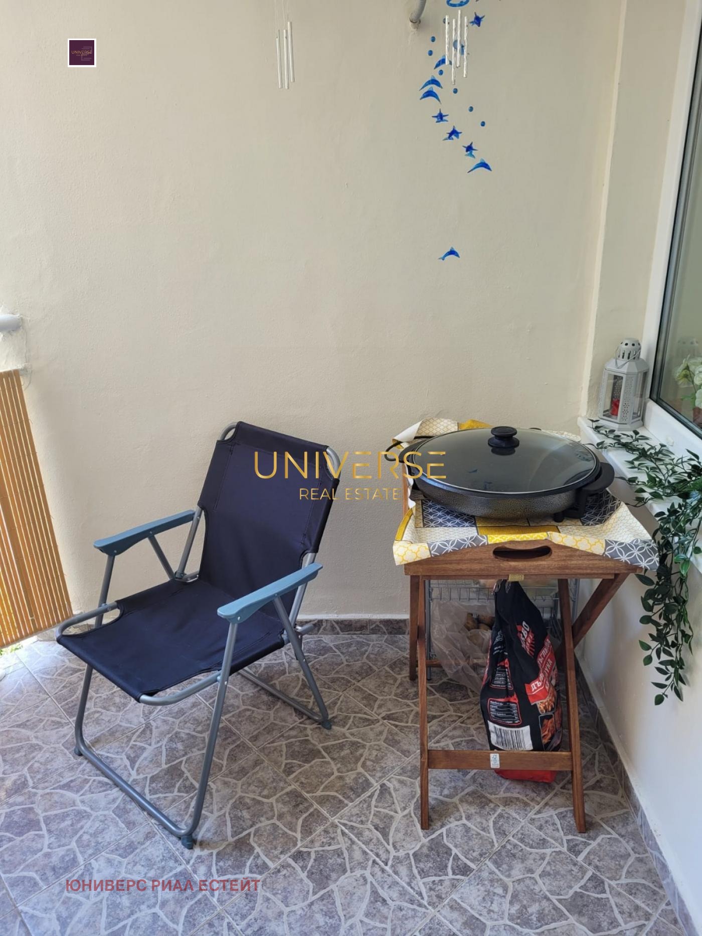 ������� 3-����� | Imot.bg � ����������� 11