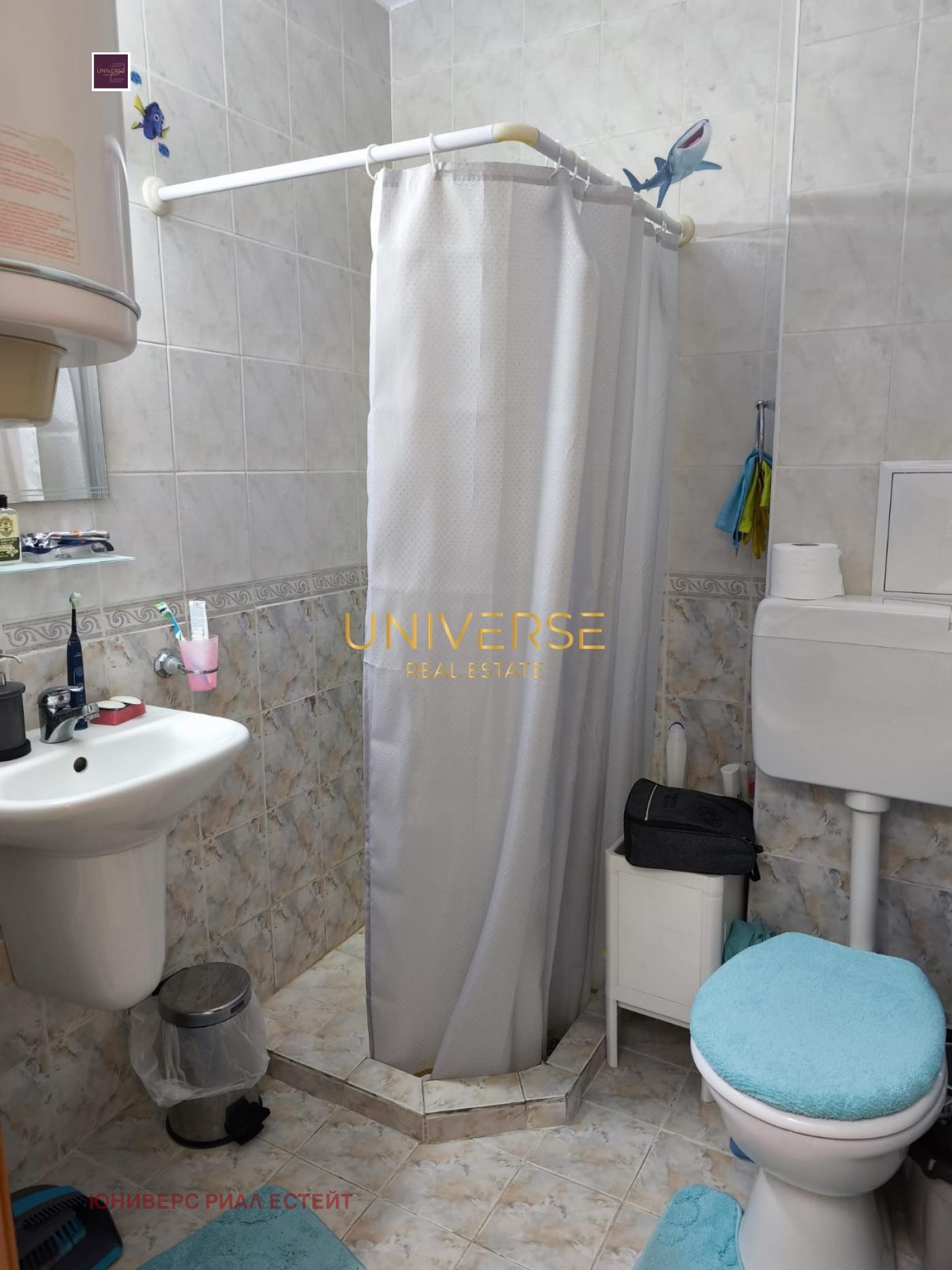 ������� 3-����� | Imot.bg � ����������� 10