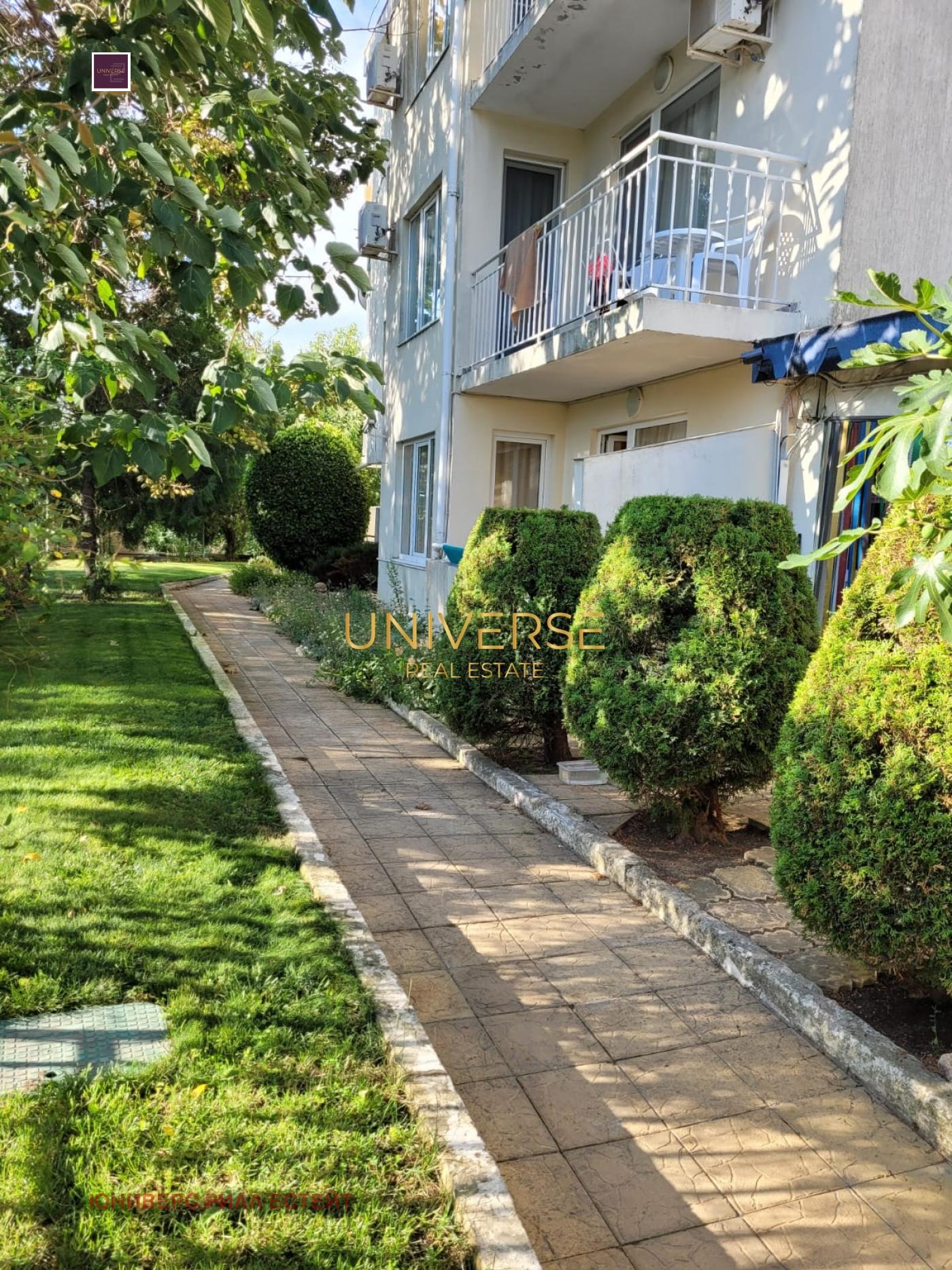 ������� 3-����� | Imot.bg � ����������� 14