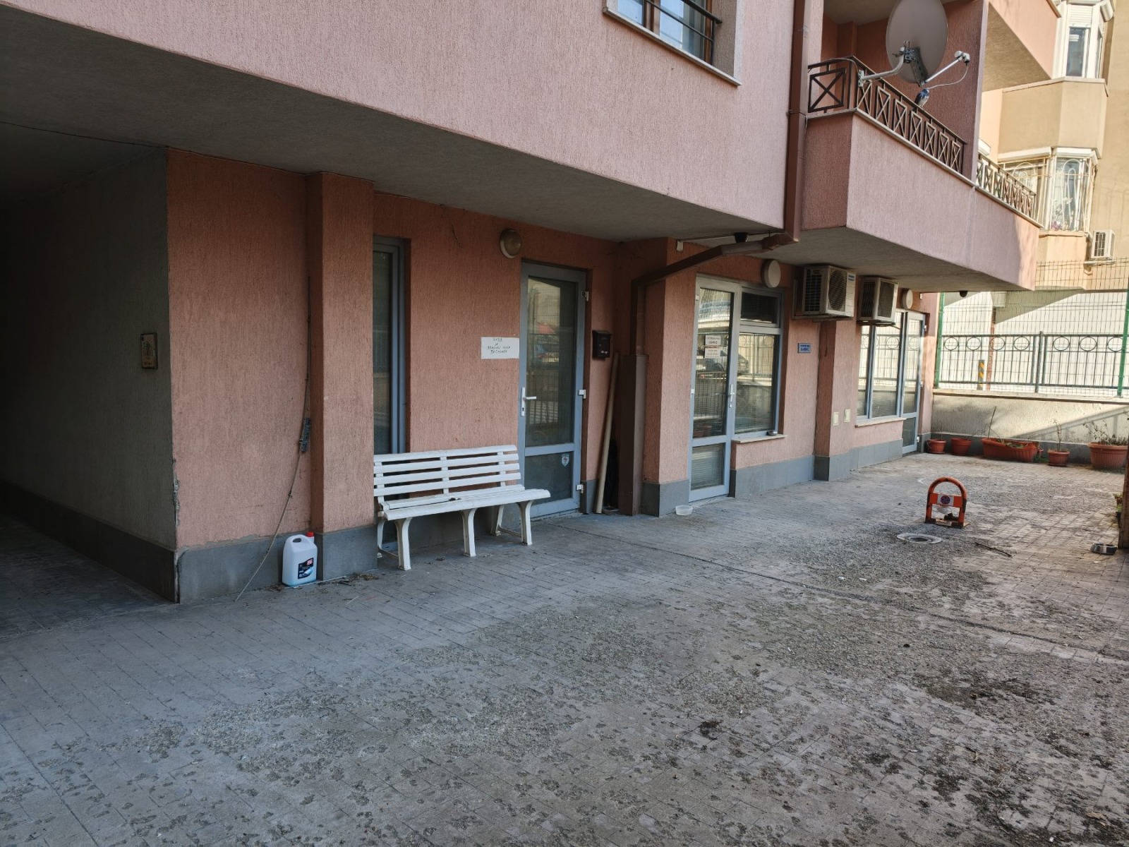 ������� ���� | Imot.bg � ����������� 1