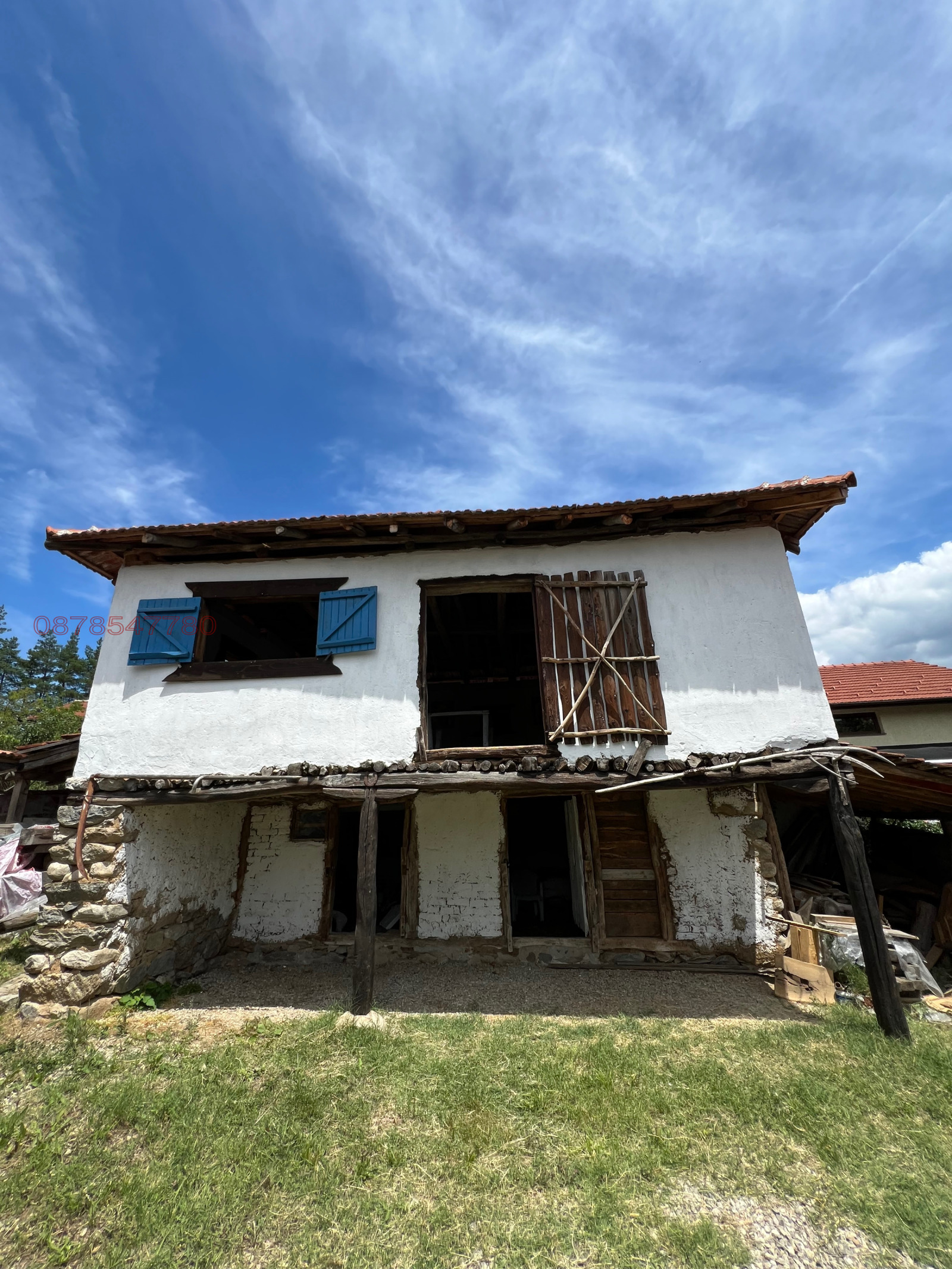 ������� ���� | Imot.bg � ����������� 8
