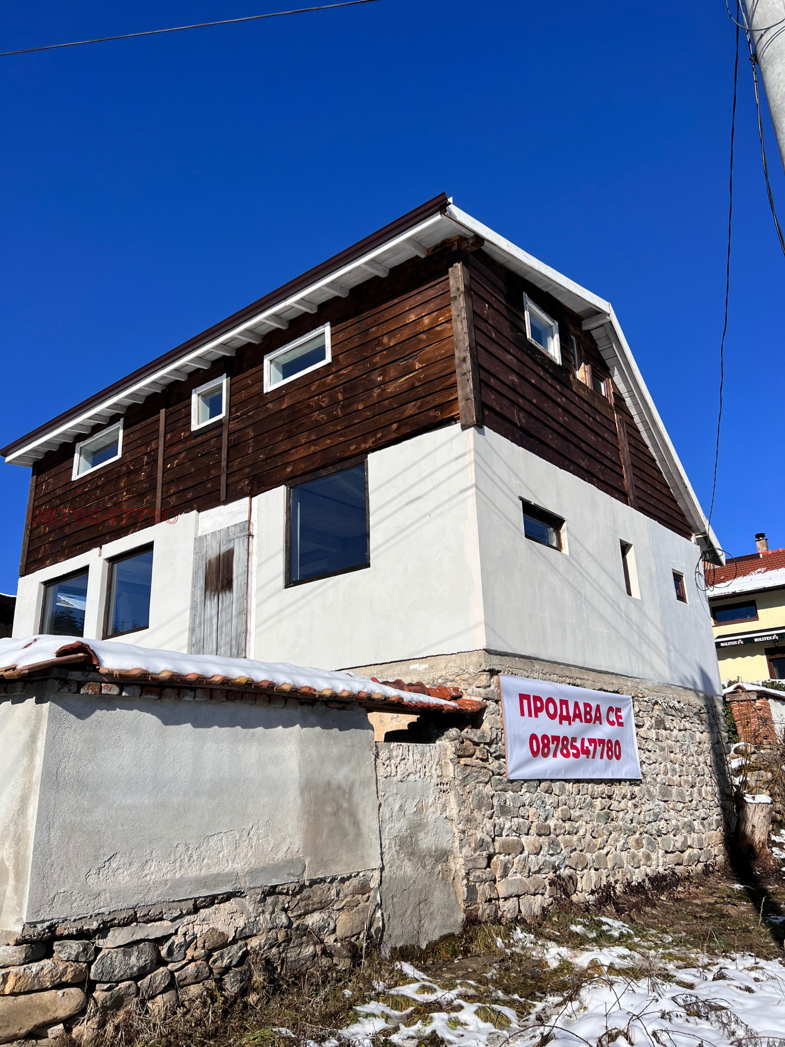������� ���� | Imot.bg � ����������� 1
