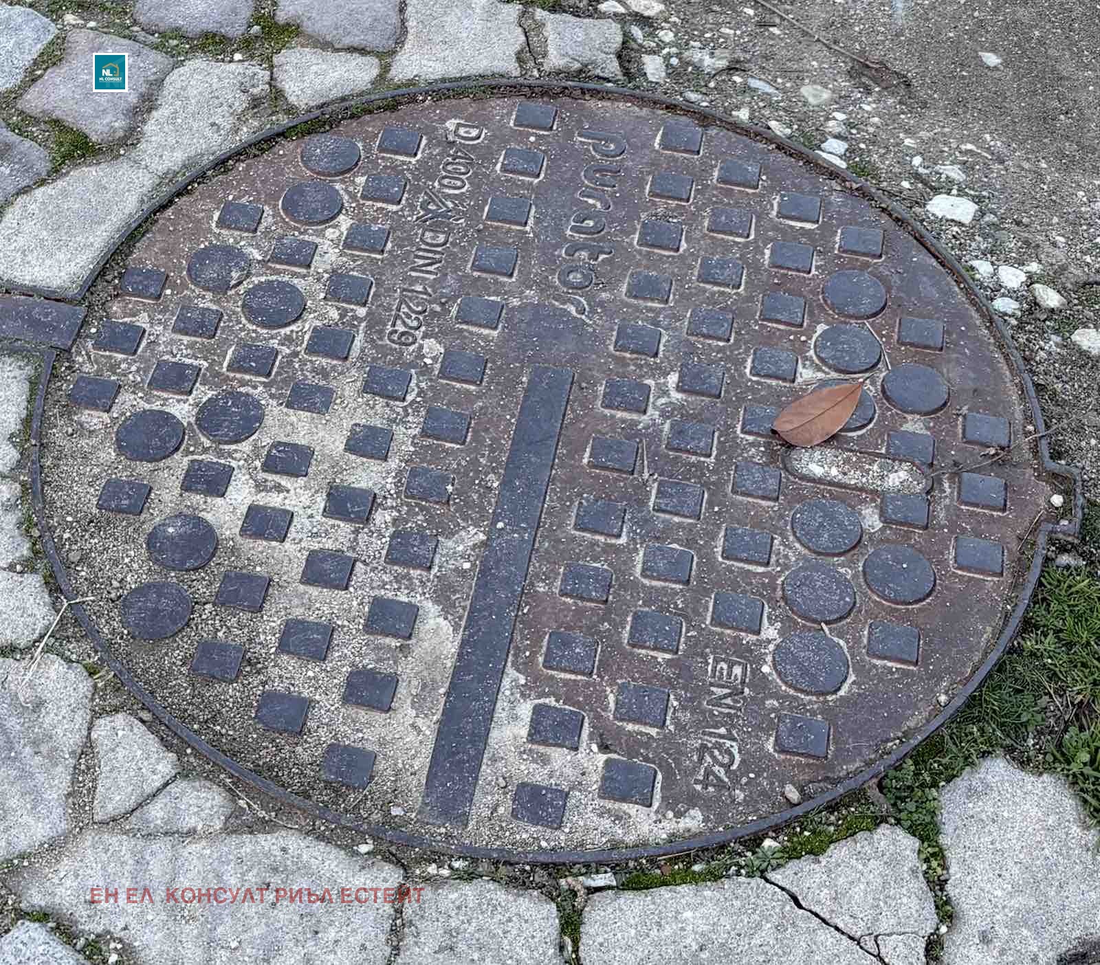 ������� ���� | Imot.bg � ����������� 14