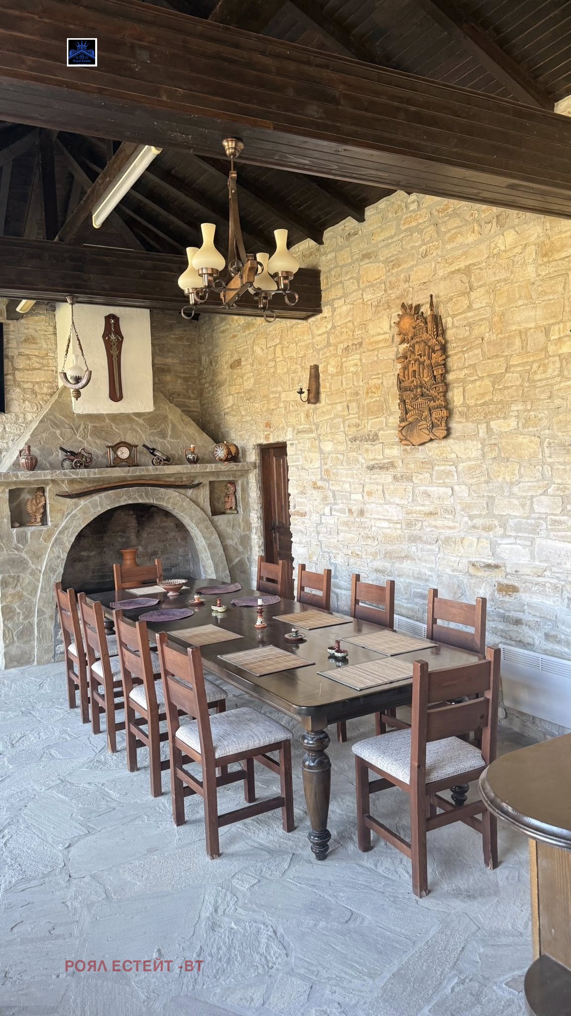 ������� ���� | Imot.bg � ����������� 11