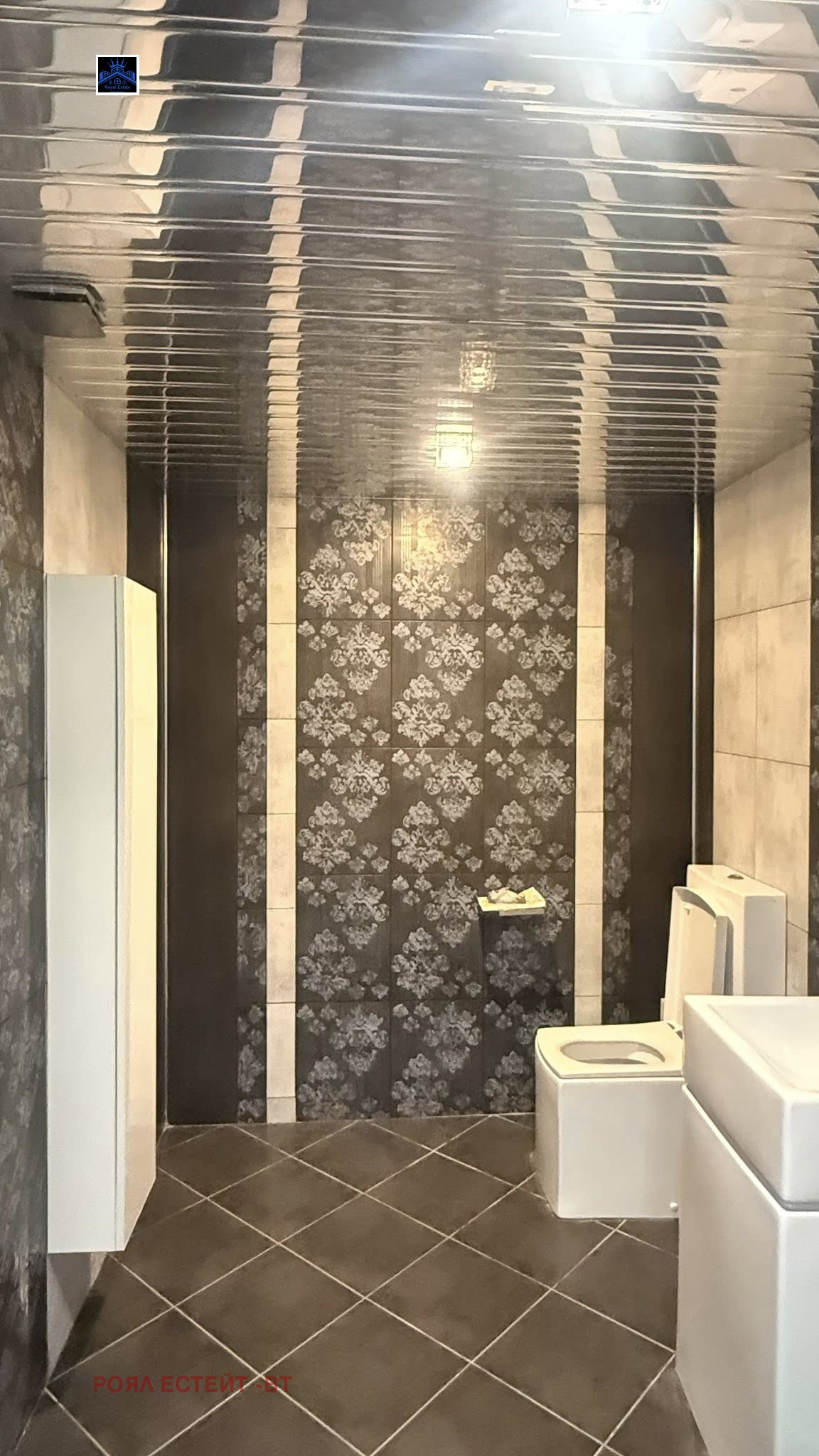 ������� ���� | Imot.bg � ����������� 17