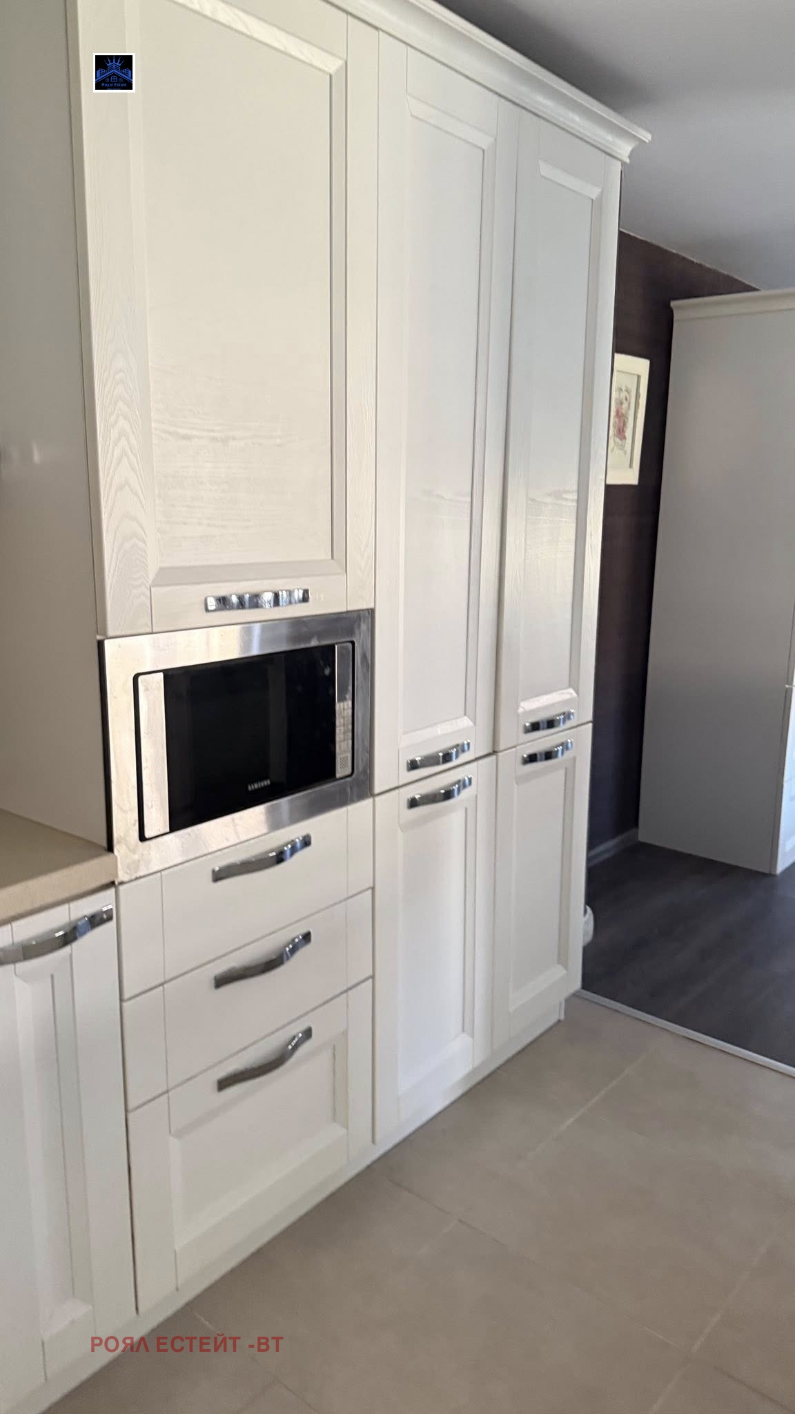 ������� ���� | Imot.bg � ����������� 6