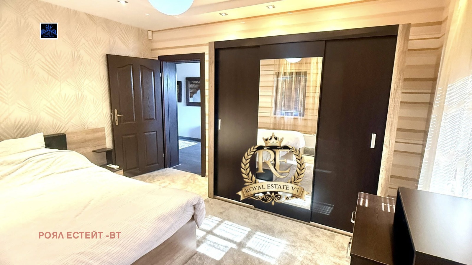 ������� ���� | Imot.bg � ����������� 12