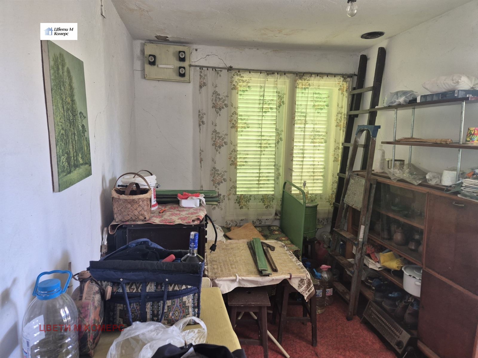 ������� ���� | Imot.bg � ����������� 10