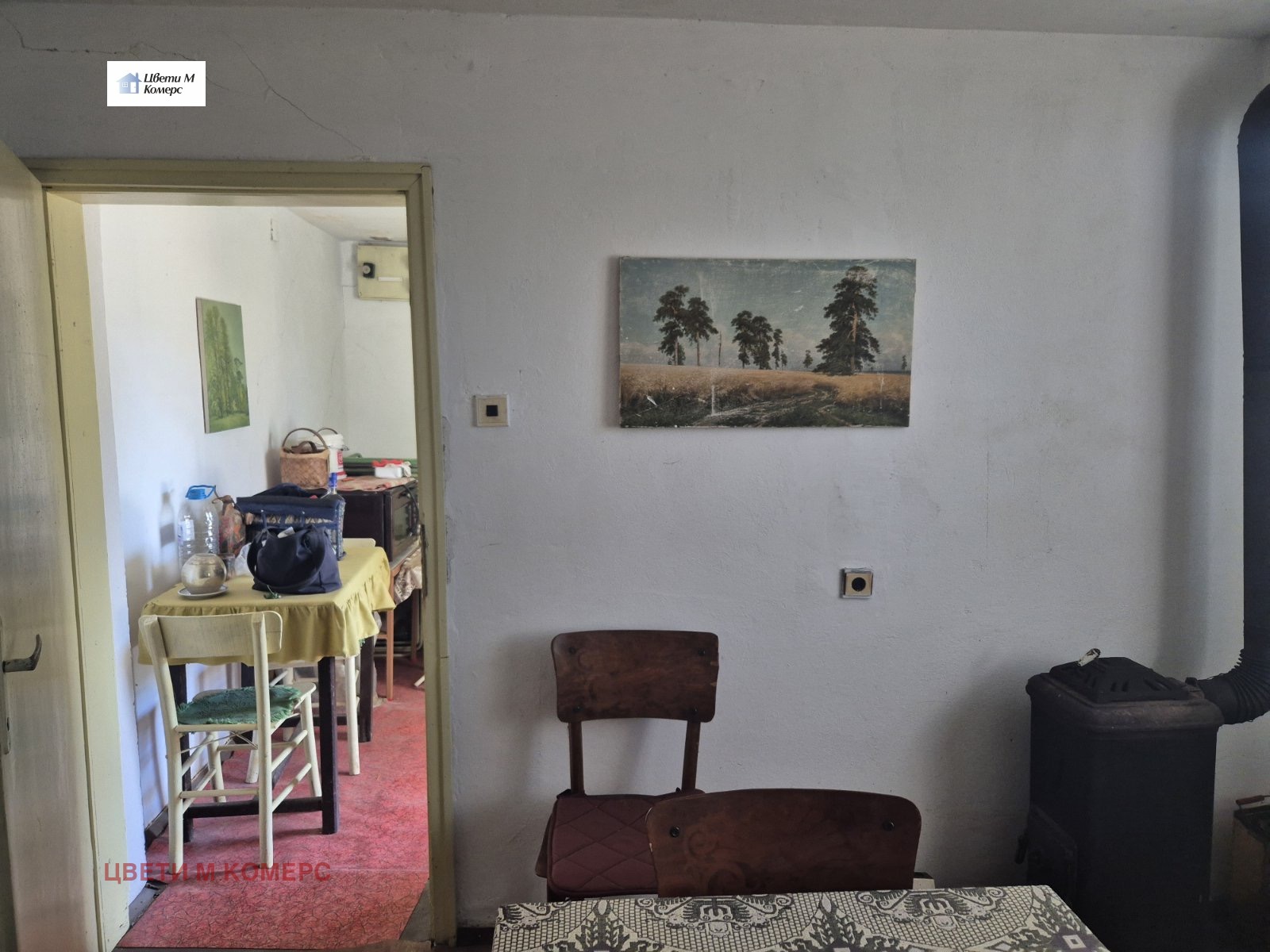 ������� ���� | Imot.bg � ����������� 9