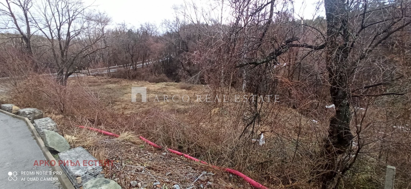 ������� ������ | Imot.bg � ����������� 2