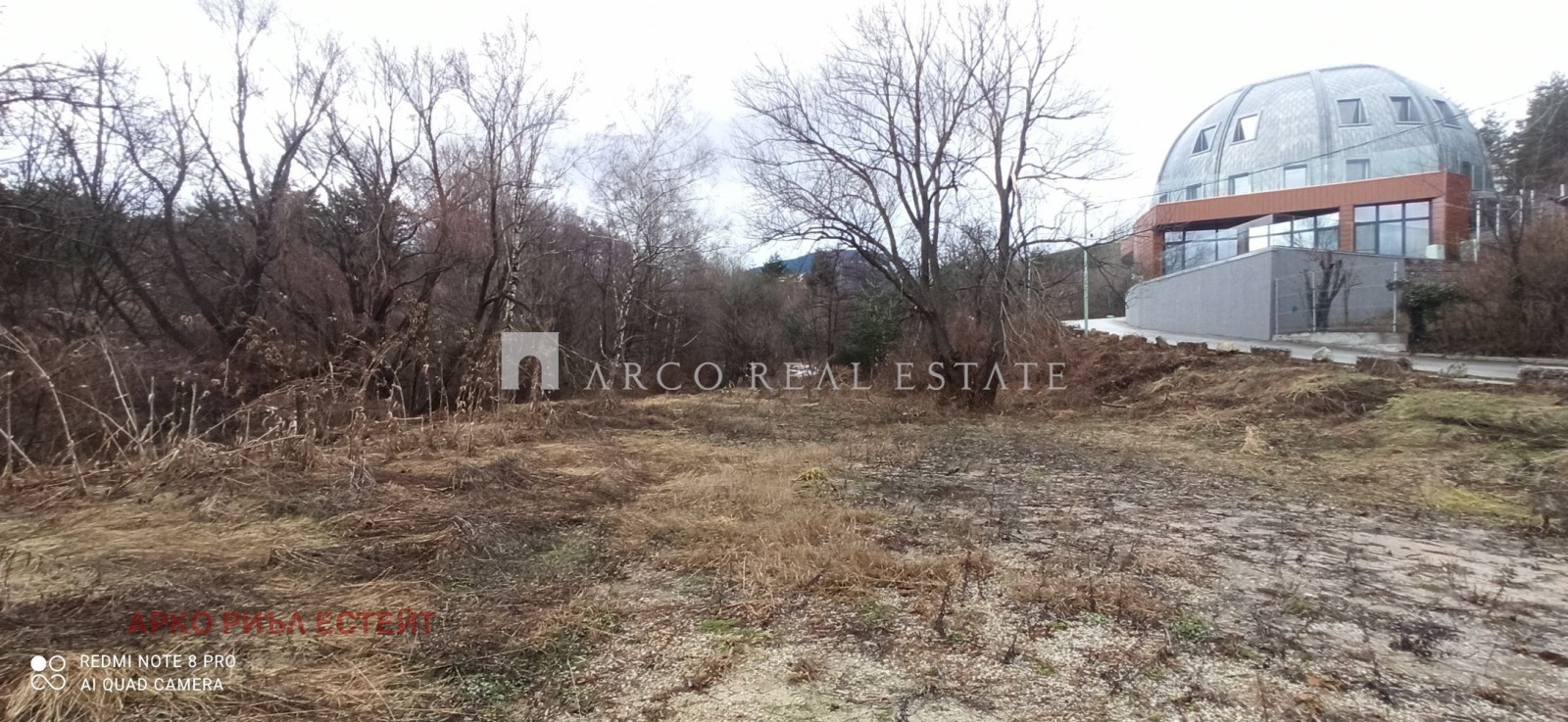 ������� ������ | Imot.bg � ����������� 1