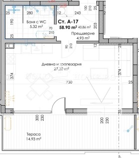 1-стаен град Пловдив, Христо Смирненски 2