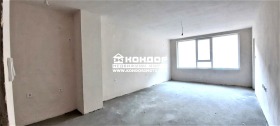 1 chambre Trakiya, Plovdiv 1