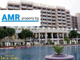 ������� 2-����� | Imot.bg � ����� ������ 11