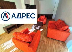������� 2-����� | Imot.bg � ����� ������ 4
