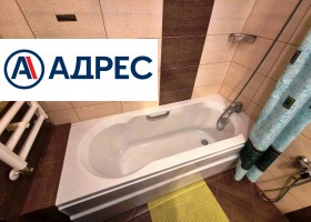 ������� 2-����� | Imot.bg � ����� ������ 11