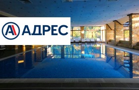 ������� 2-����� | Imot.bg � ����� ������ 15