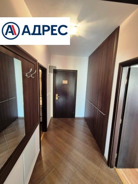 ������� 2-����� | Imot.bg � ����� ������ 3