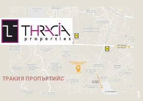  3- | Imot.bg    4
