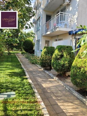 ������� 3-����� | Imot.bg � ����� ������ 14