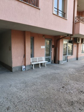 ������� ���� | Imot.bg � ����� ������ 4